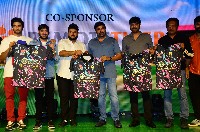 Celebrity Cricket Carnival Jersey and Trophy Launch